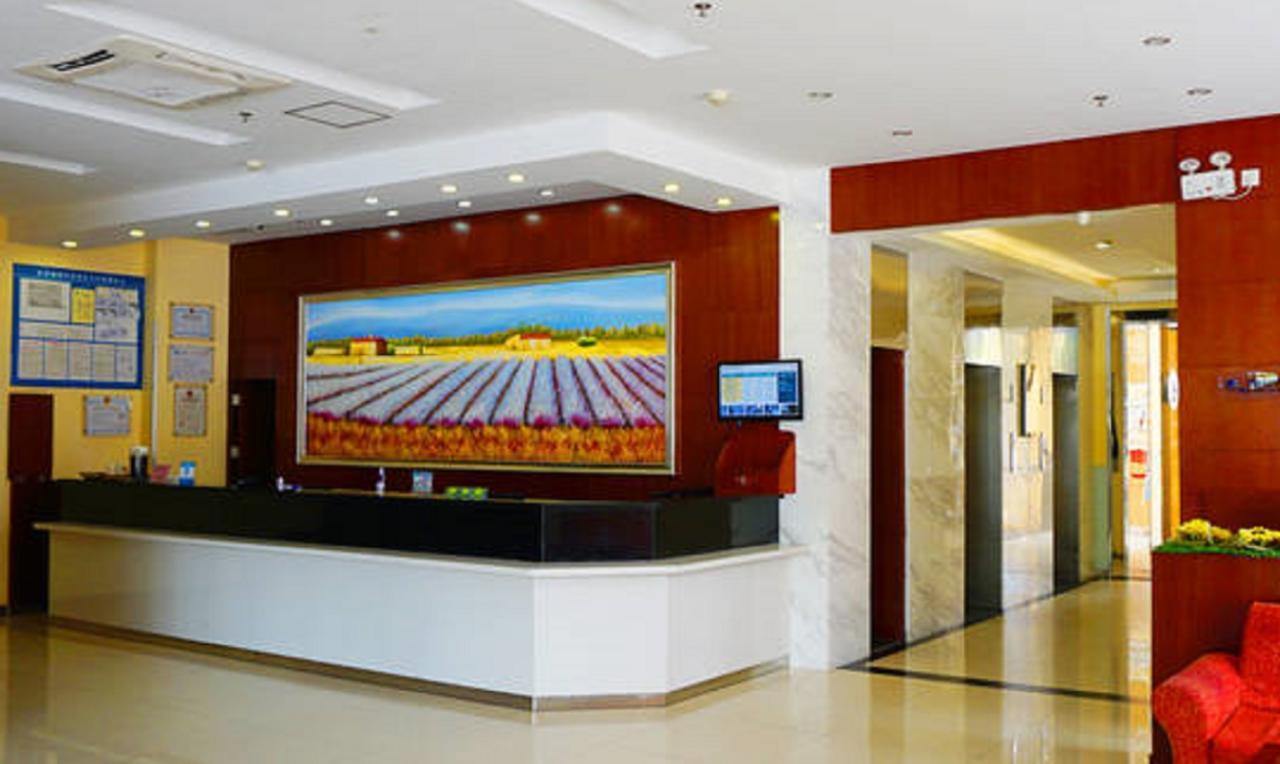 Gold Mine Express Hotel Nam Ninh Ngoại thất bức ảnh